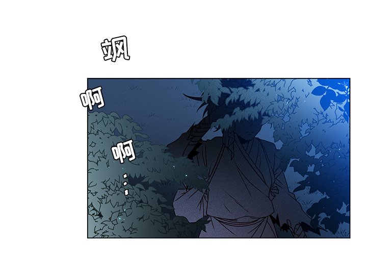 第55话 第 4 页