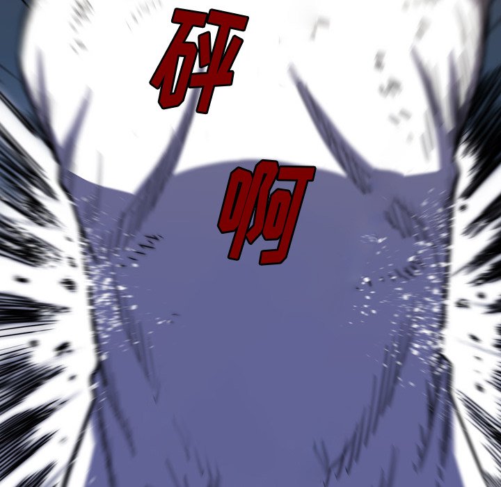 第 19 话 第 128 页