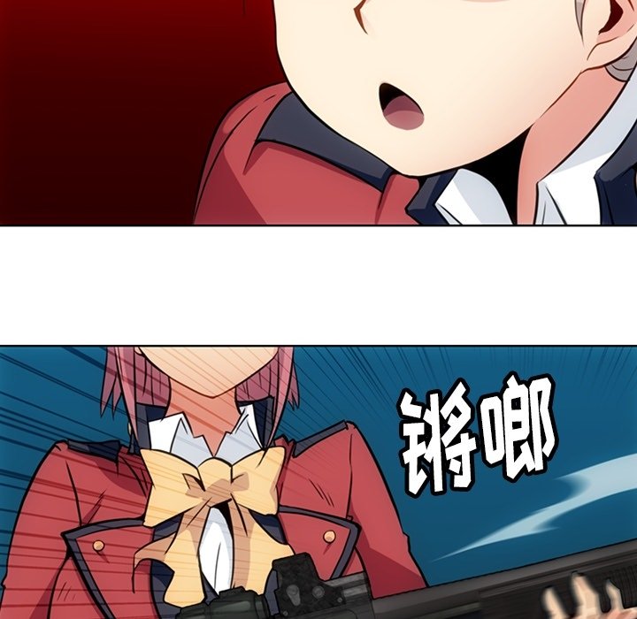 第24话 第 30 页