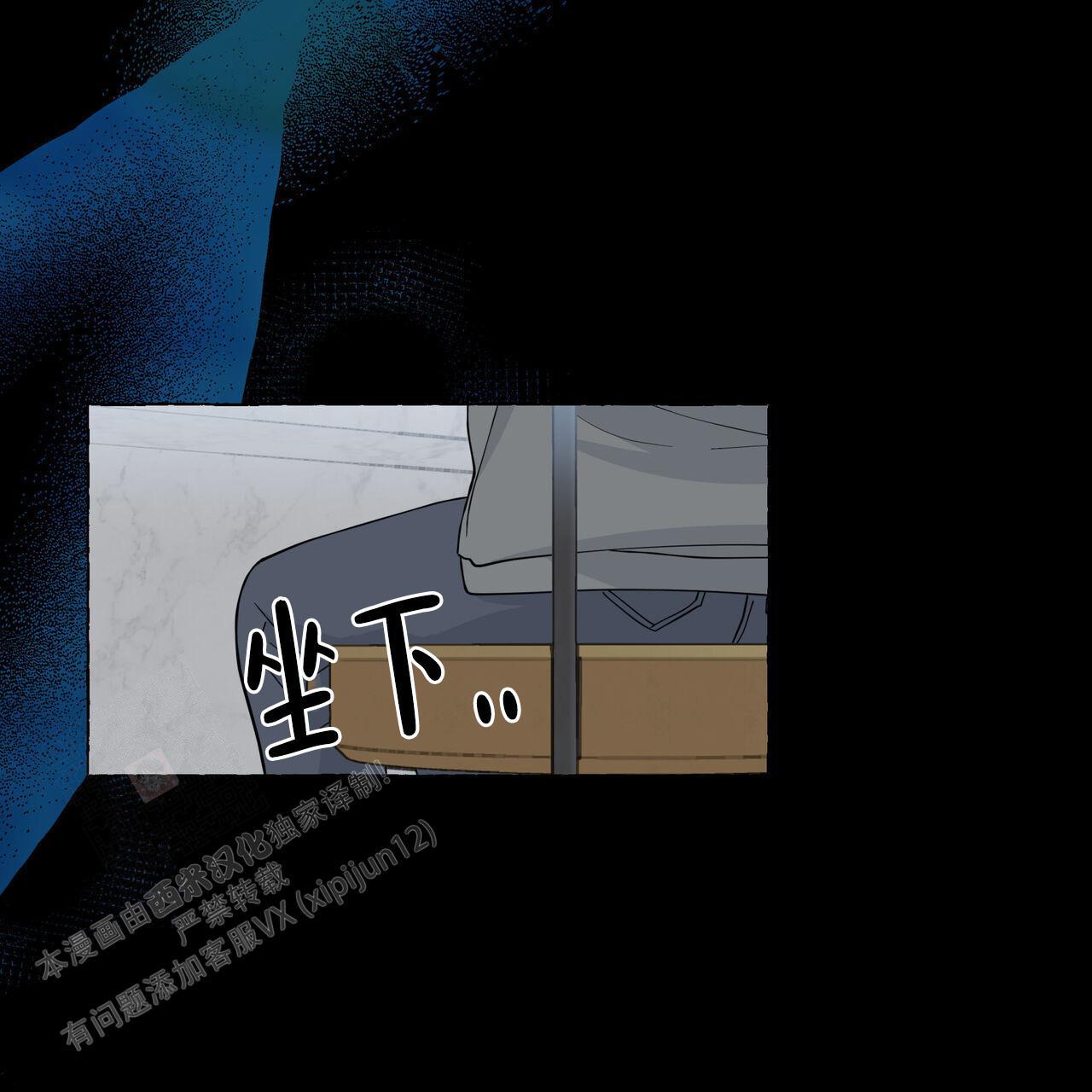 第121话 有事要做 第 49 页