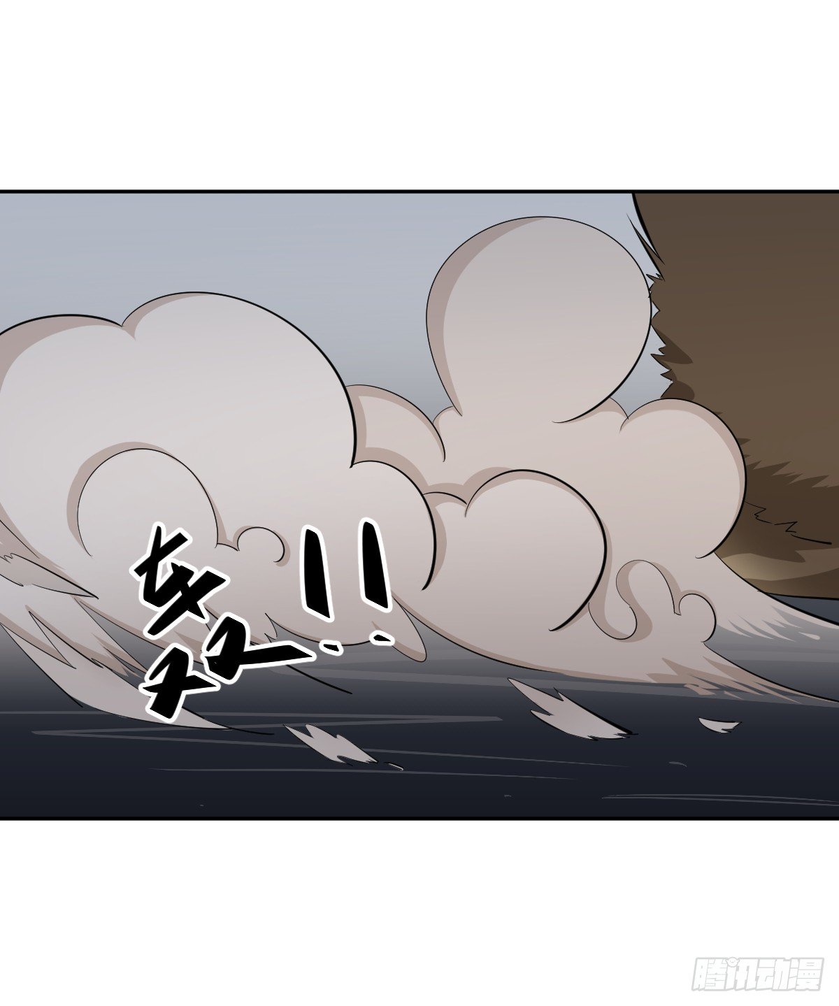 只是为了她 第 19 页