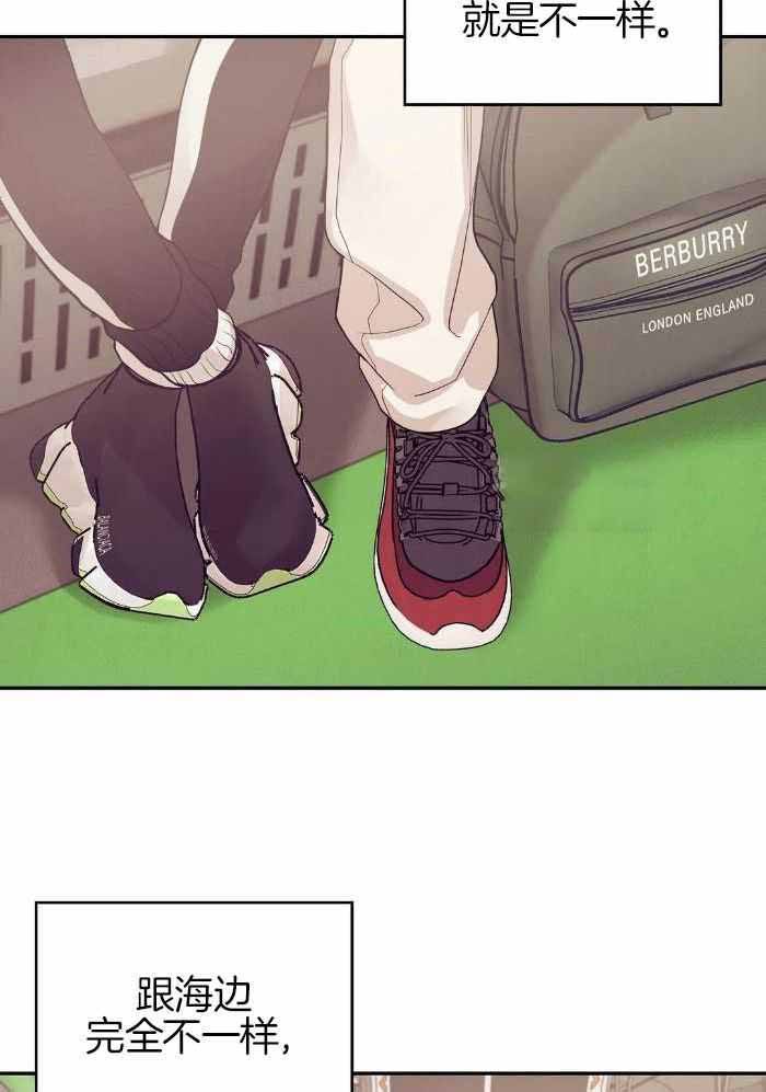第147话 第147话 第 21 页