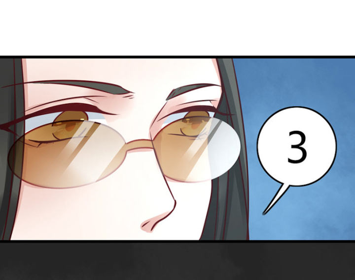 第66话 第66话 第 27 页