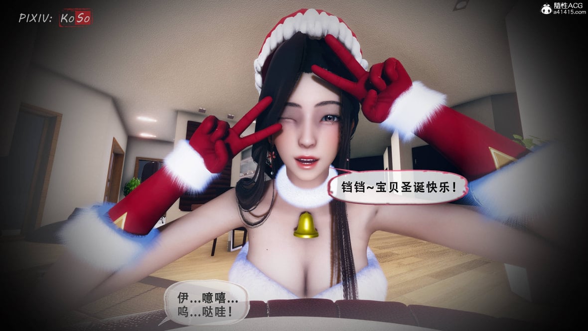 第1话 第 469 页
