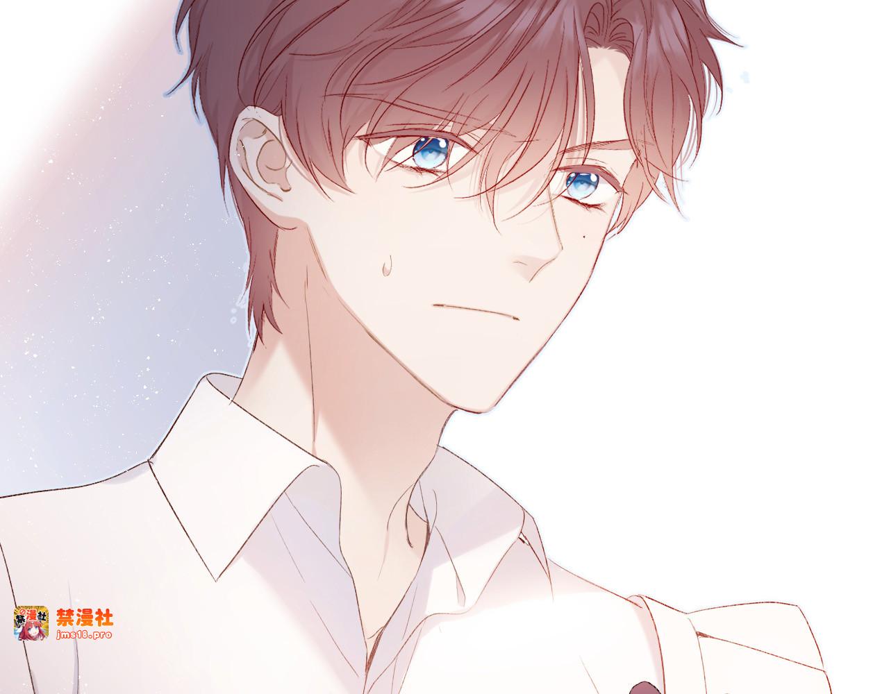 第50话 你想得美！ 第 59 页