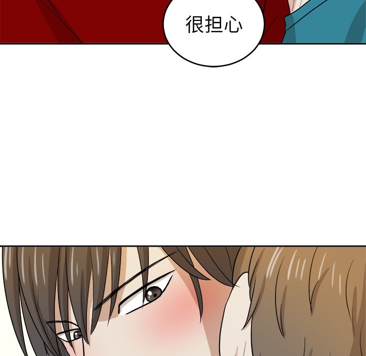 第27话 第 63 页