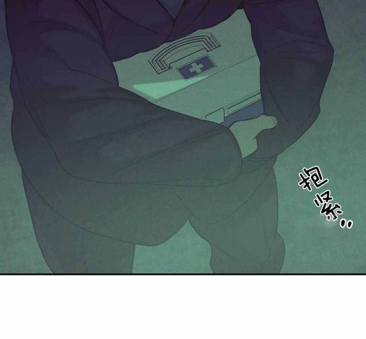 第171话 第171话 第 15 页