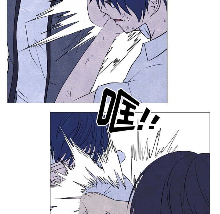 第220话 第 69 页
