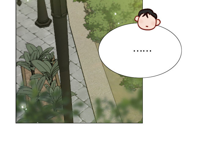 第38话 约会（1） 第 272 页