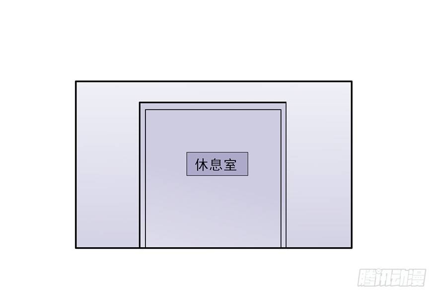 67 你们听说过愿力吗 第 3 页