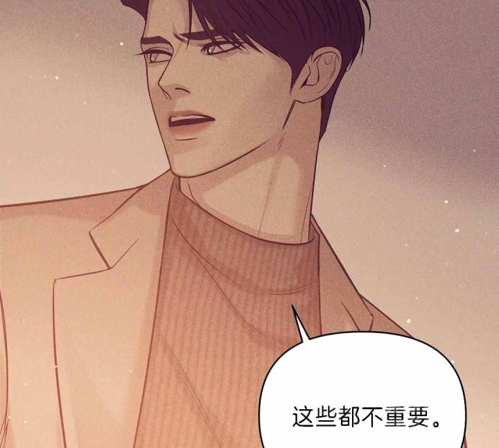 第164话 第164话 第 36 页