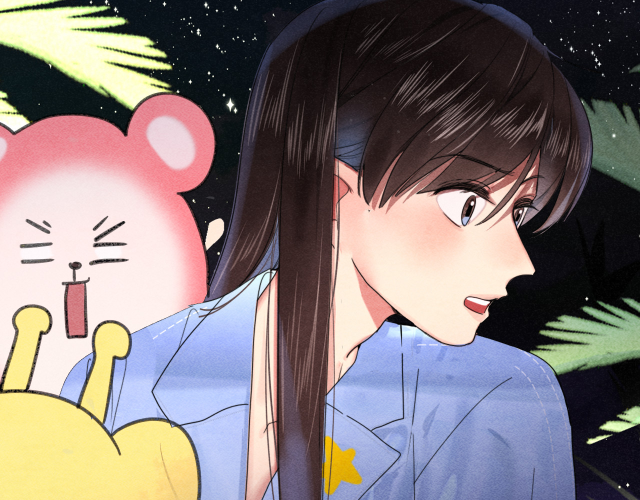 第124话 夜聊 第 110 页