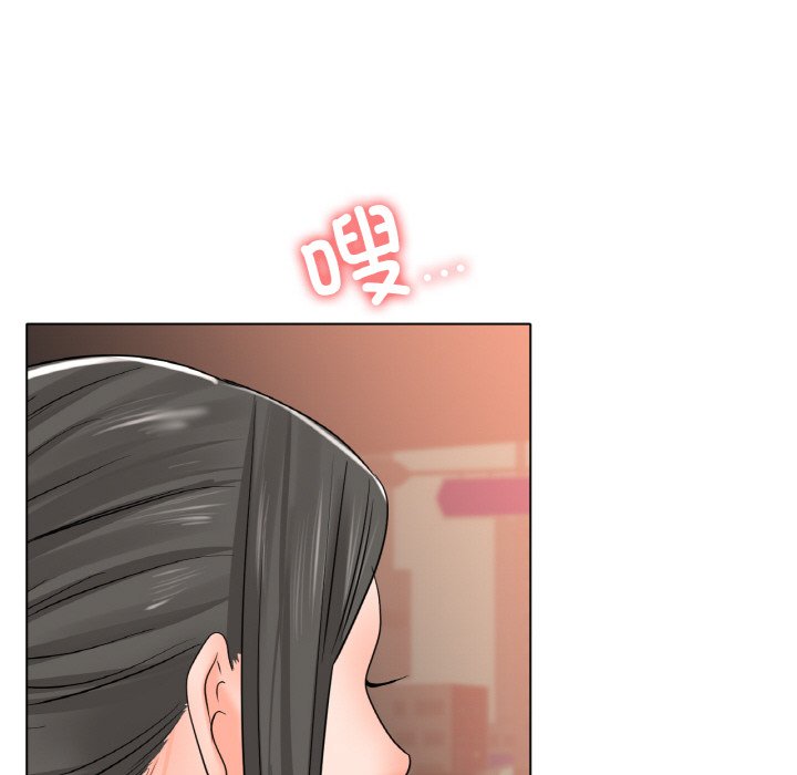 第28话 第 127 页