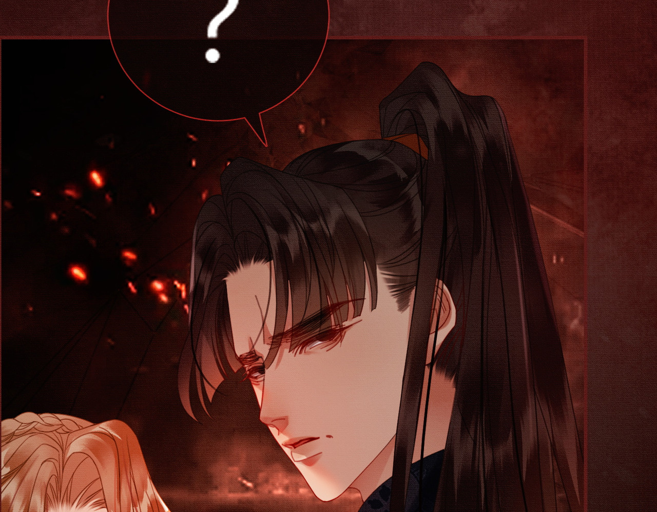 完结篇 真实身份 第 12 页