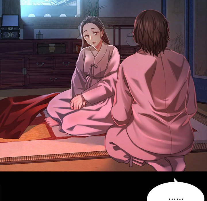 第8话 第 41 页
