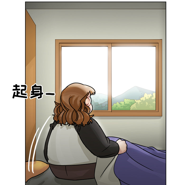 第33话 第 48 页