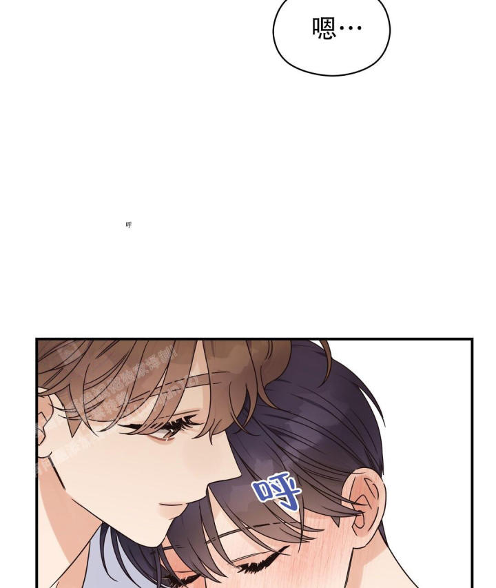 第64话 因为害怕 第 36 页
