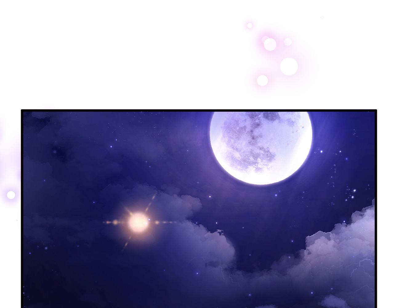第1话 转世为猫？ 第 19 页