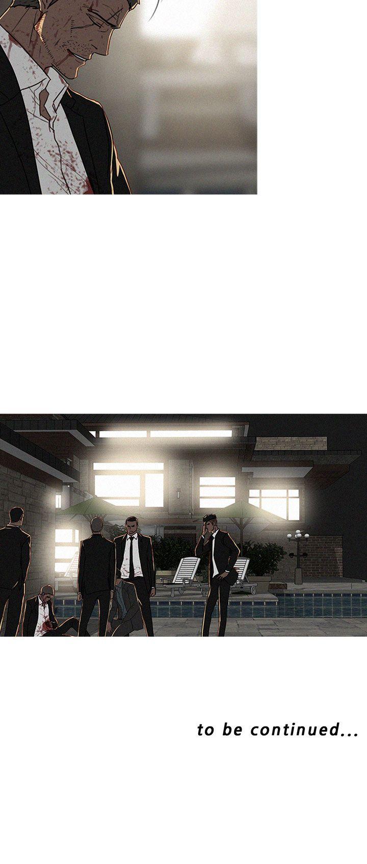 第58话 第 24 页