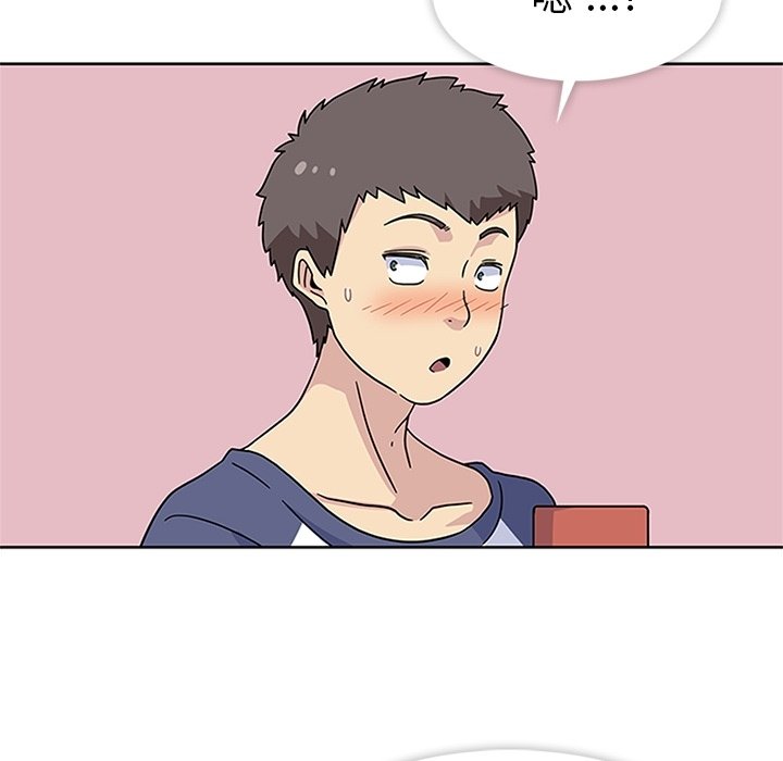 第10话 第 50 页