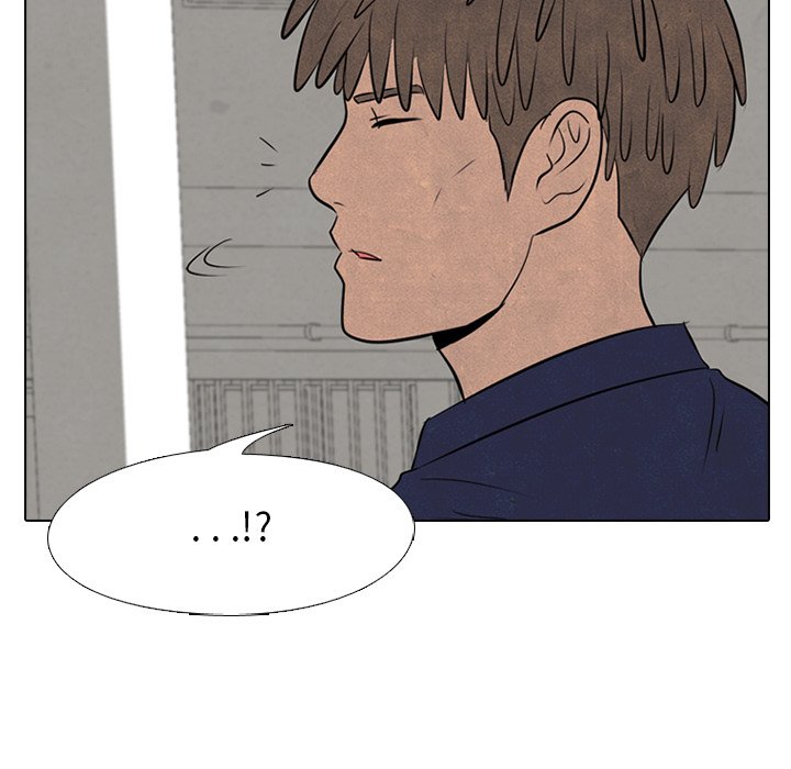 第51话 第 14 页