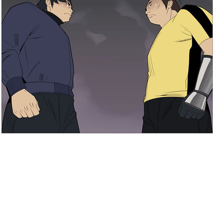 第4话 第 5 页