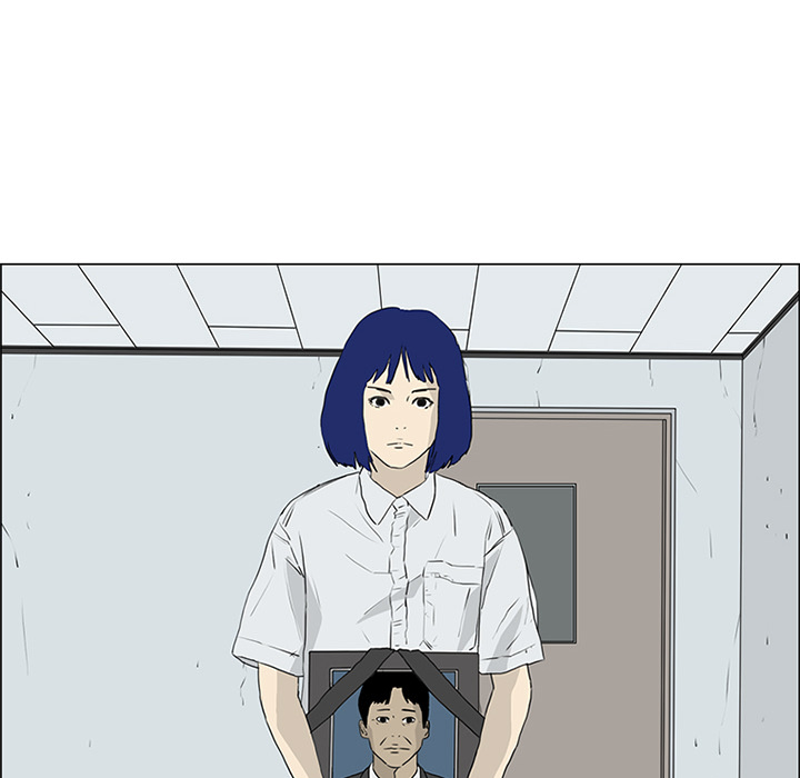 第54话 第 65 页