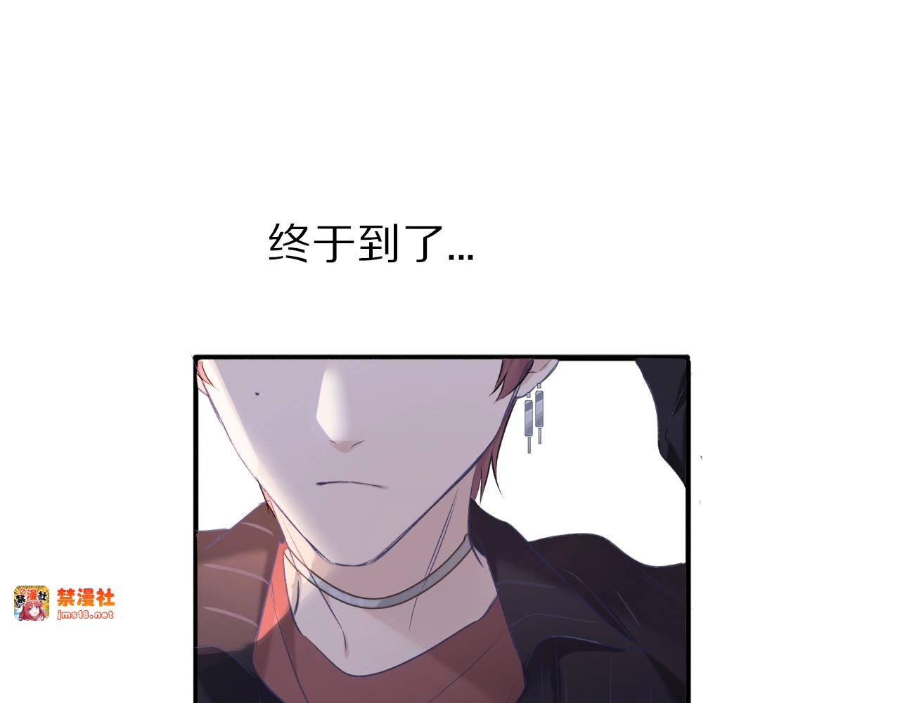 第18话 王之队长争夺赛 第 25 页
