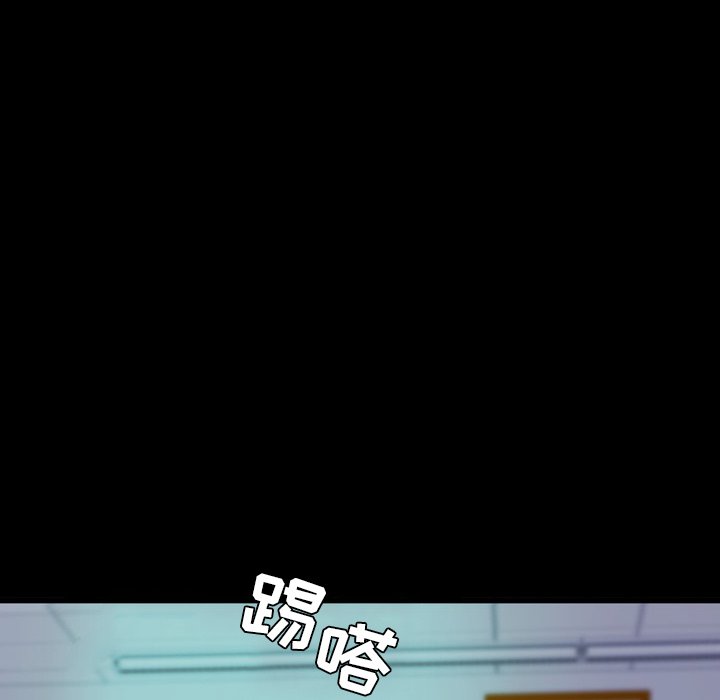 第 5 话 第 70 页