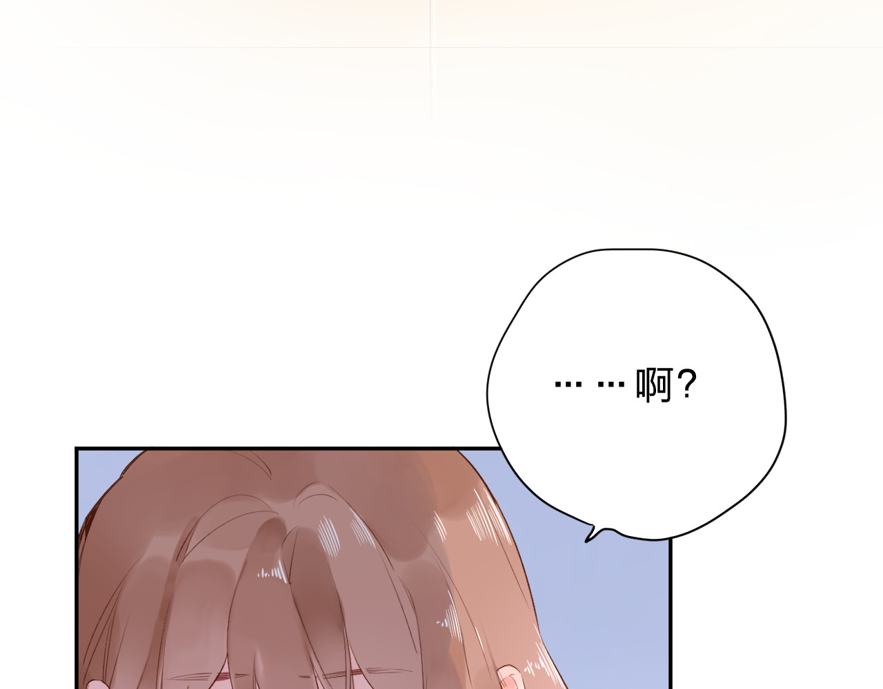第49话 逃避 第 109 页