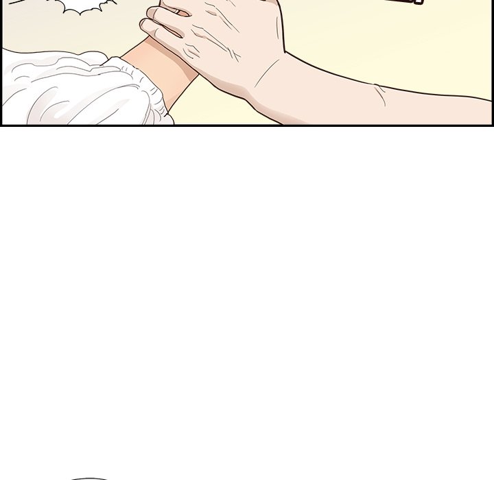 第139话 第 45 页