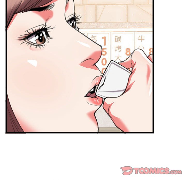 第14话 第 58 页