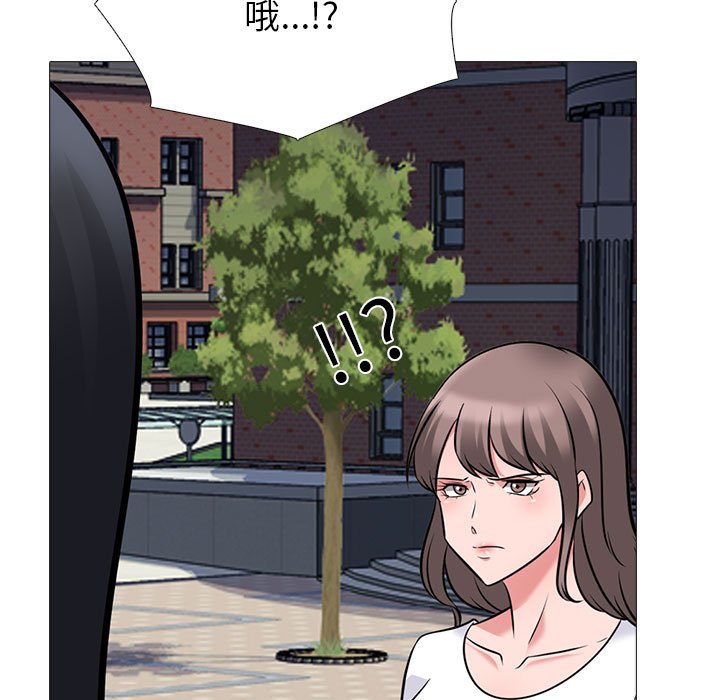 第102话 第 27 页