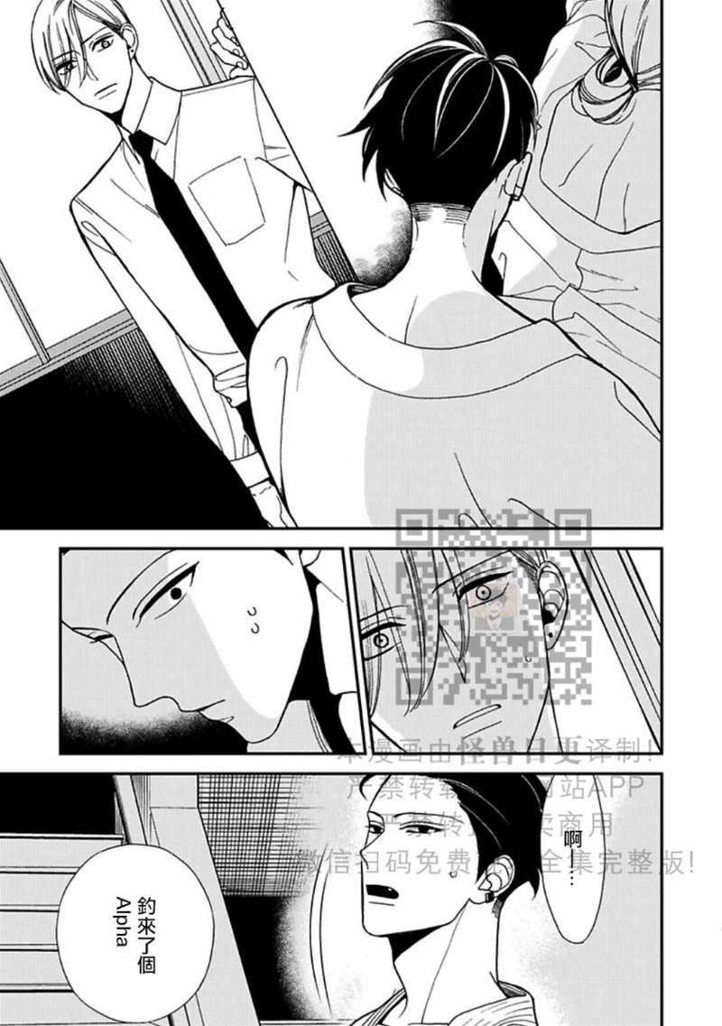 全 第 20 页