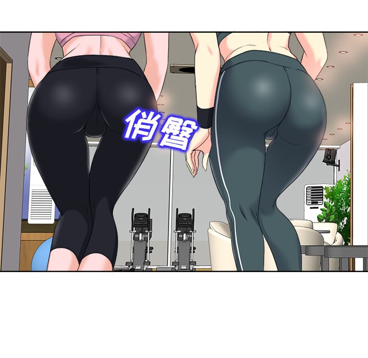 第10话 第 89 页