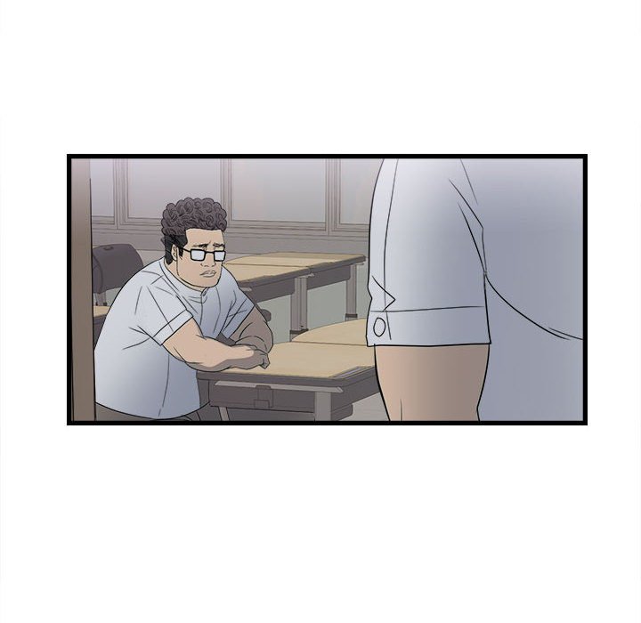 第19话 第 74 页
