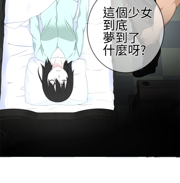 第1话 第 370 页