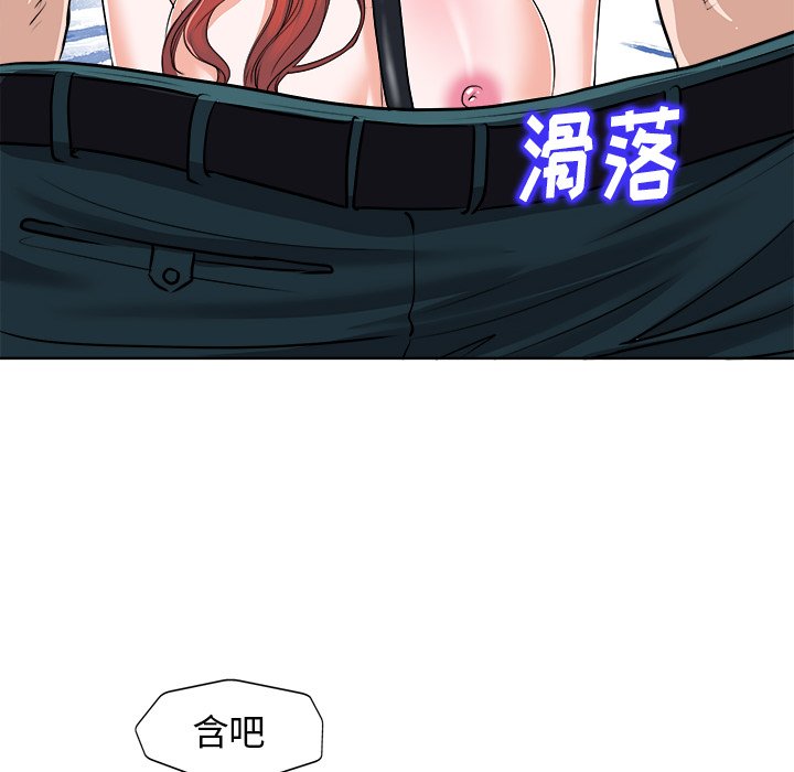 第17话 第 40 页
