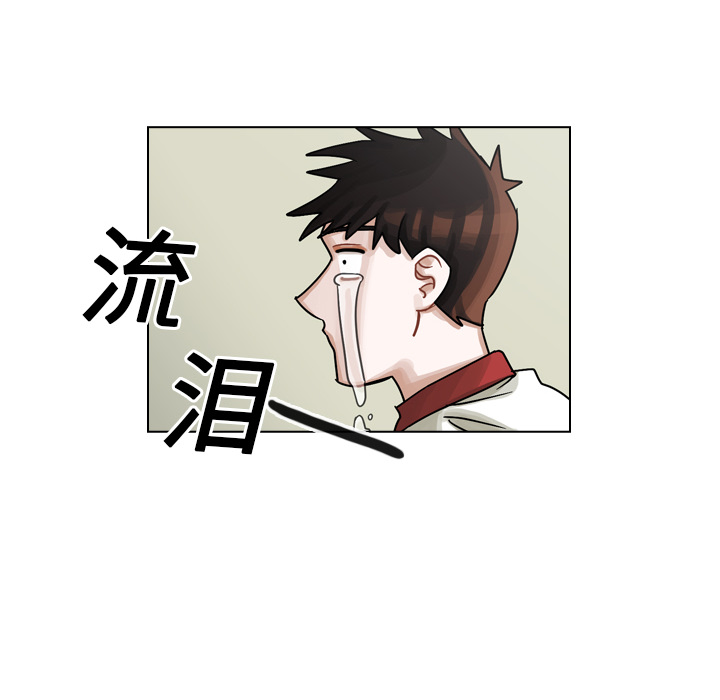 第15话 第 57 页
