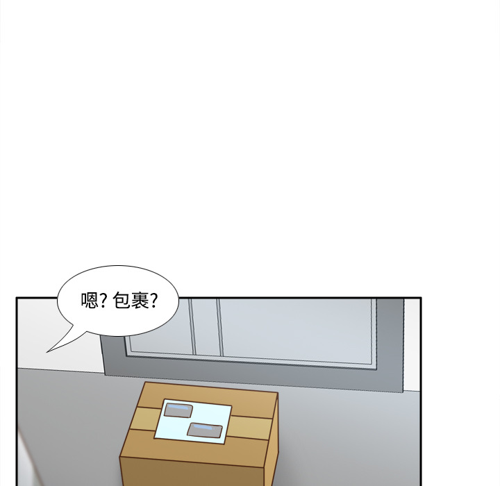 第40话 第 95 页