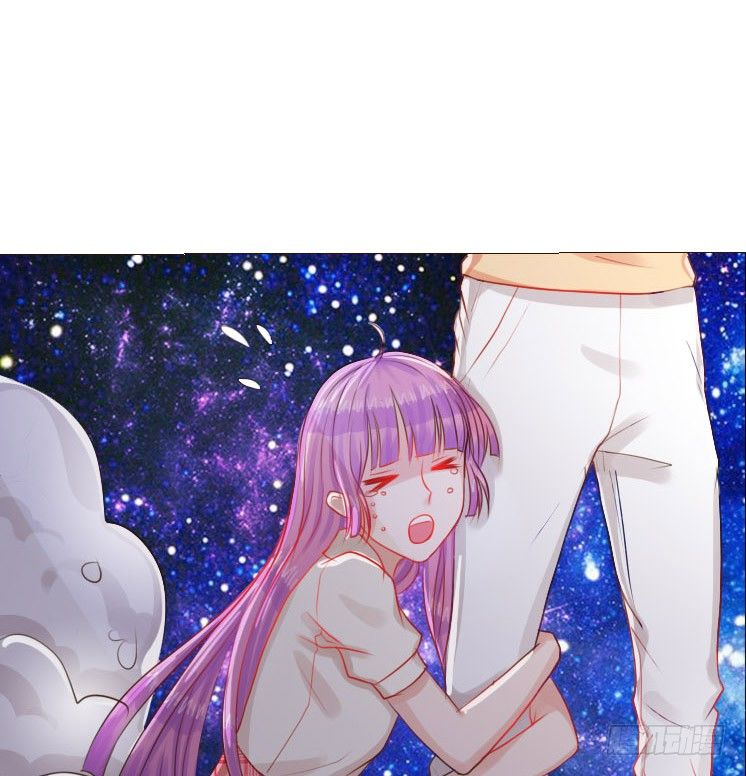 星光中缱绻 第 15 页