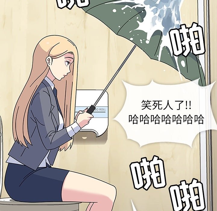 第24话 第 126 页