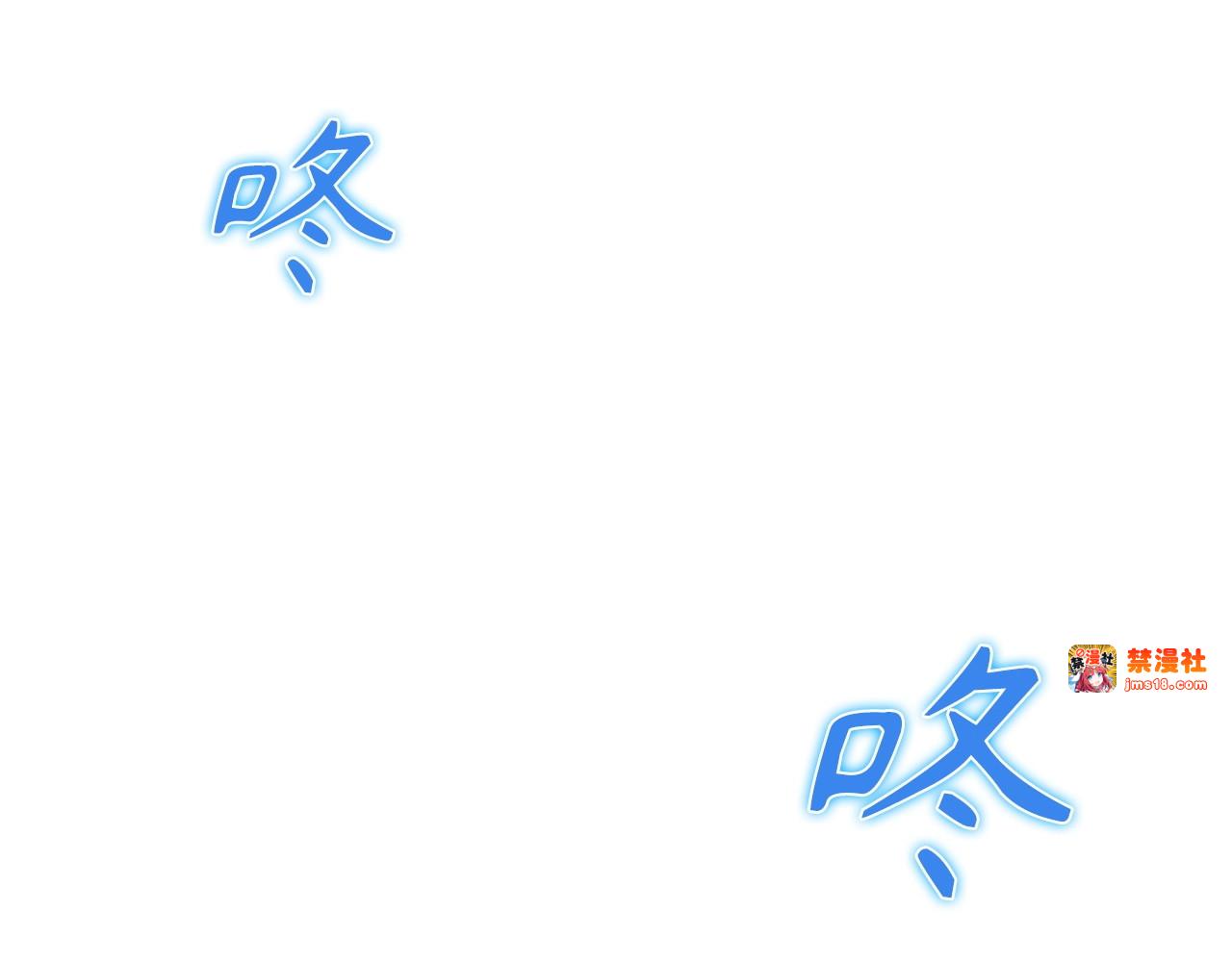 第28话 努力证明 第 103 页