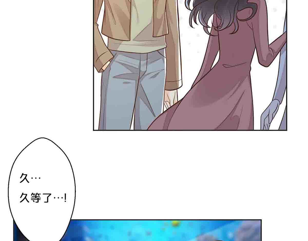 第34话 第 14 页