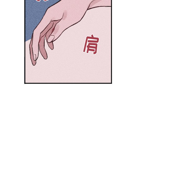 第17话 第 50 页