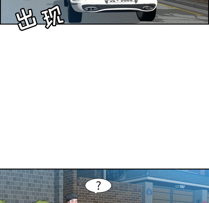第3话 第 46 页