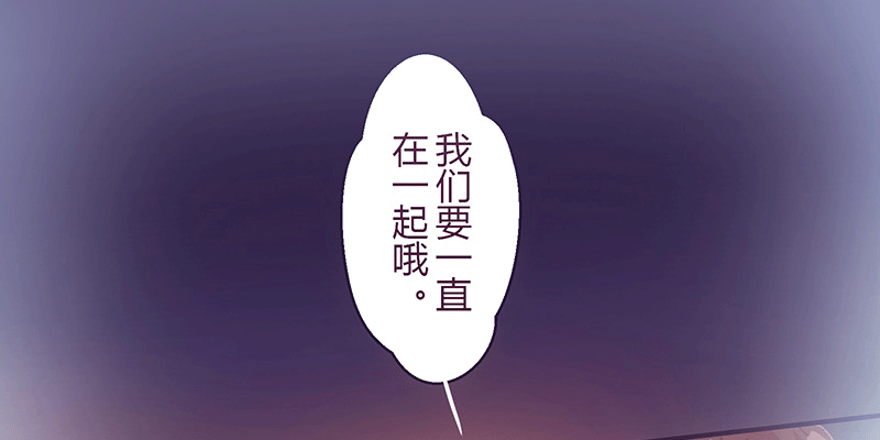 为什么面对男生也会脸红啊 第 3 页