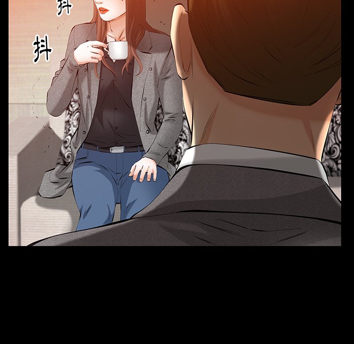 第51话 第 104 页
