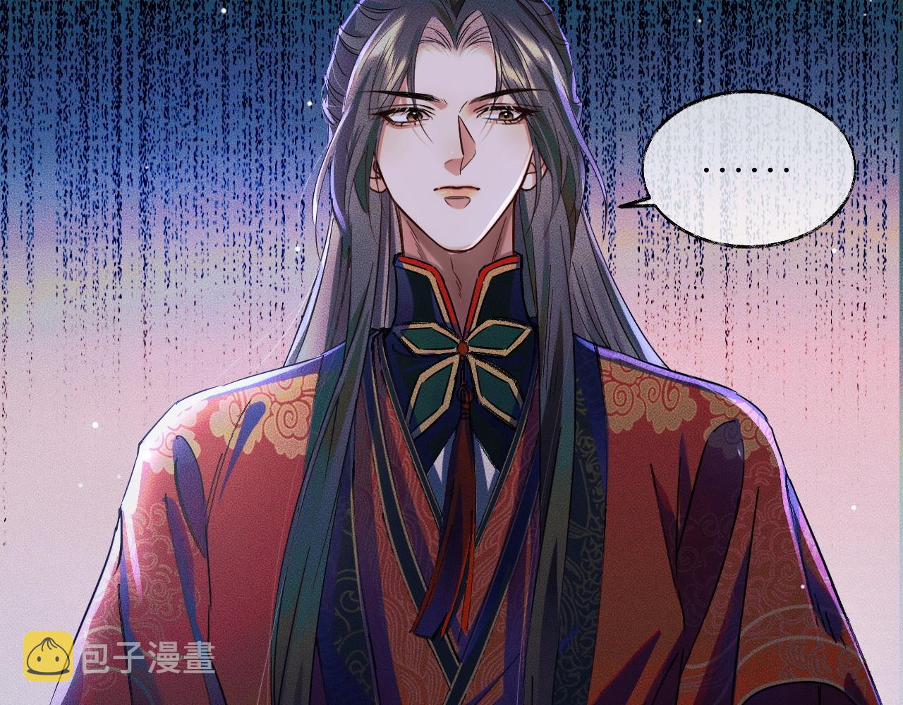 第27话 你我之间，有什么可以叫人误会的？ 第 13 页