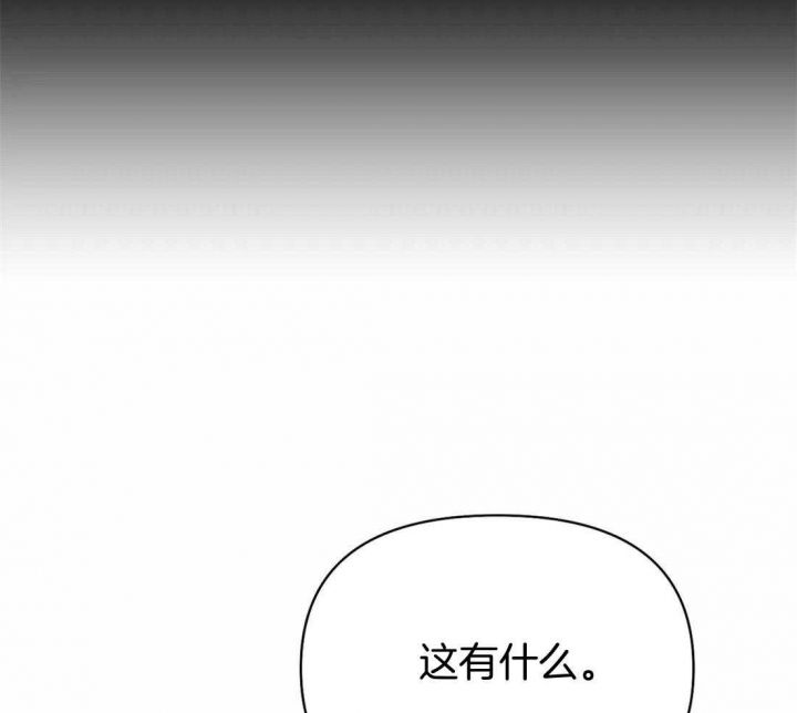第108话 第108话 第 37 页